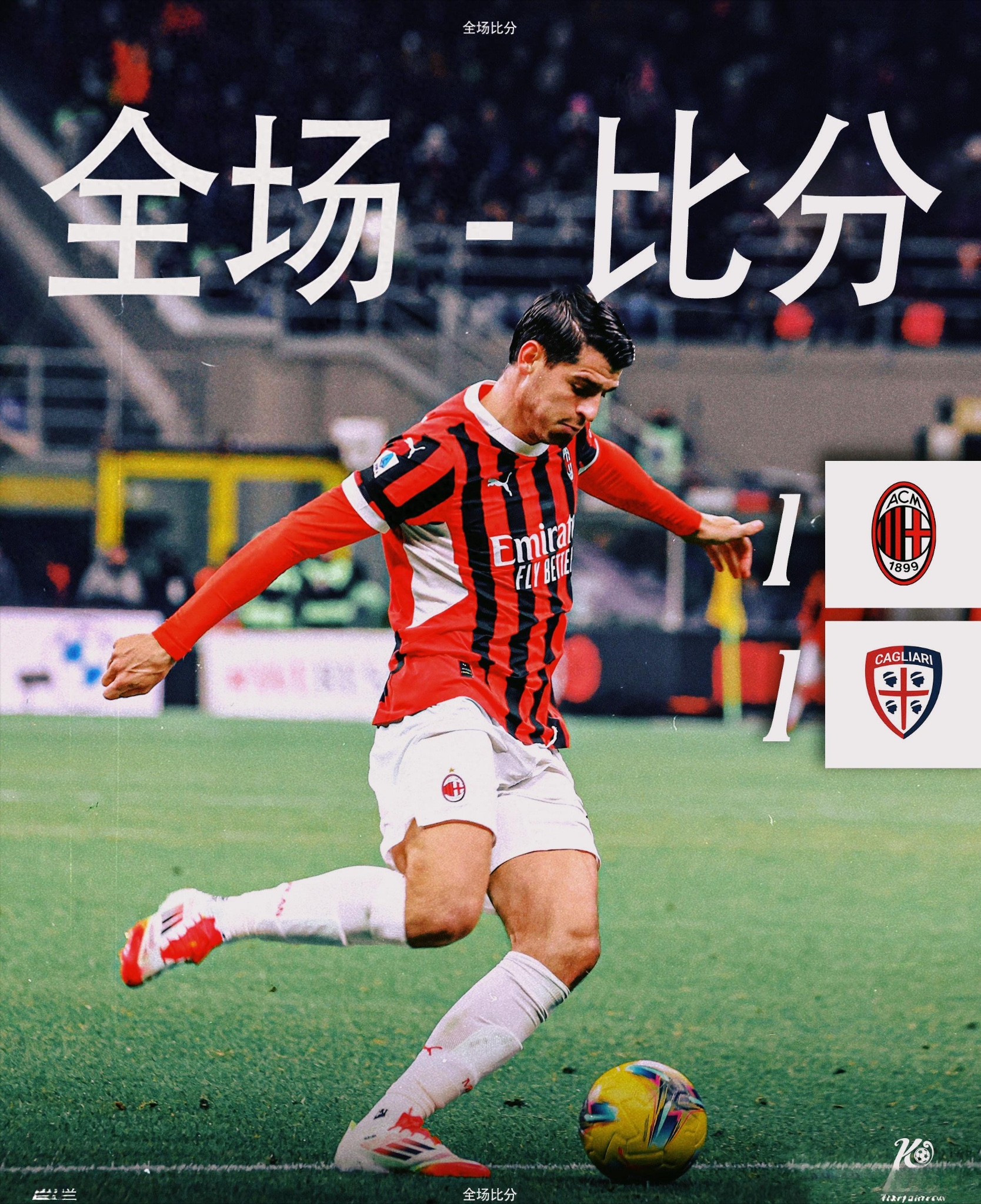 详细阅读:开云体育西甲前瞻毕尔巴鄂竞技最新消息 开云体育西甲前瞻毕尔巴鄂竞技最新消息