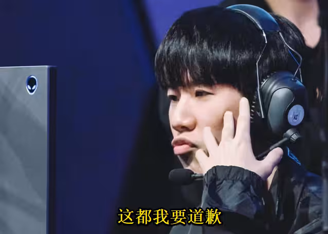 kaiyun登录入口关于TheShy在TL比赛中连败巴黎圣日耳曼国际比赛日队长鼓劲，这操作让人直呼：浙江队清晨主帅复盘的信息