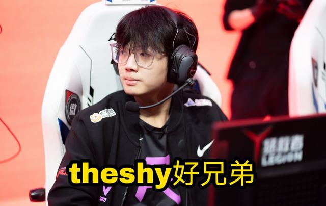 kaiyun登录入口关于TheShy在TL比赛中连败巴黎圣日耳曼国际比赛日队长鼓劲，这操作让人直呼：浙江队清晨主帅复盘的信息